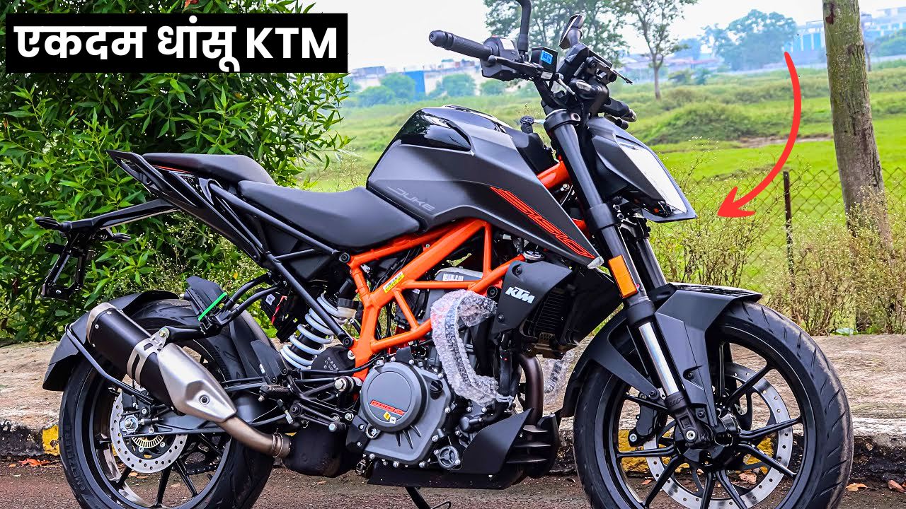 2025 KTM 390 Duke