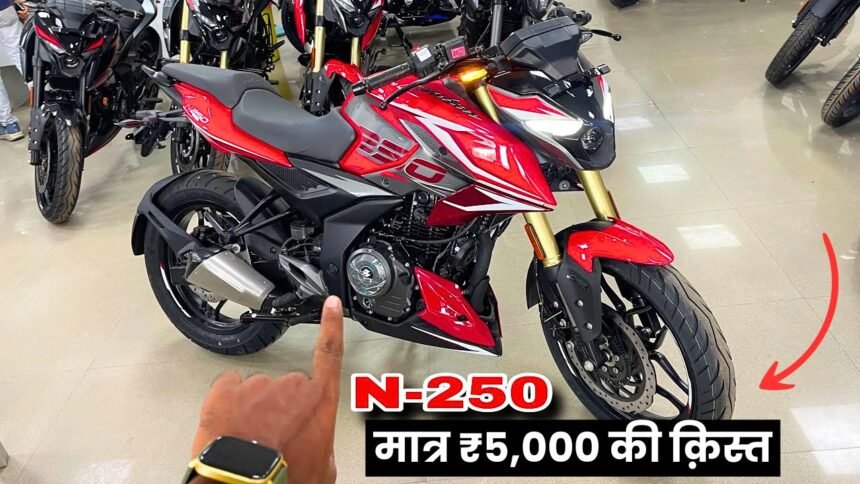 Bajaj Pulsar NS250