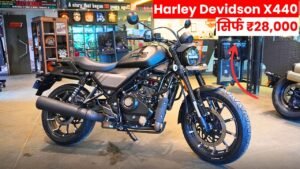 ज्यादा नहीं मात्र ₹28,000 में घर लाएं Harley Devidson X440