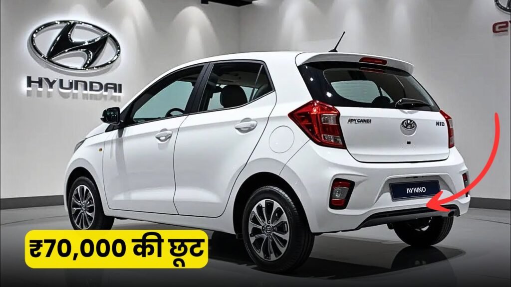 Hyundai Grand i10 Nios