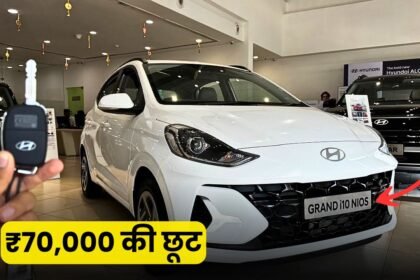 Hyundai Grand i10 Nios