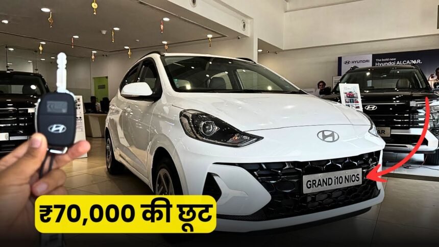 Hyundai Grand i10 Nios