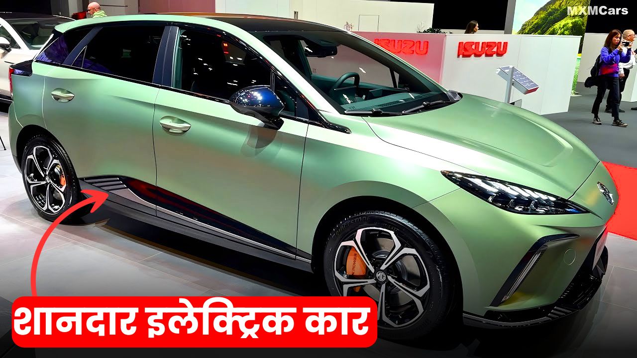 MG 4 Electric Car