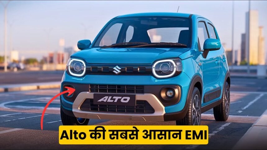 Maruti Alto K10