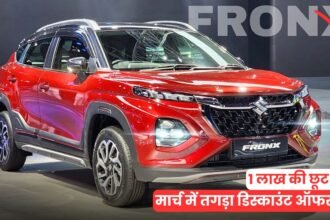 Maruti Fronx