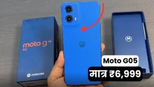 Moto के धांसू फ़ोन पर आया तगड़ा ऑफर मात्र ₹6,999 में 50MP कैमरा