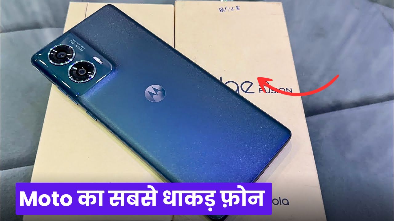 Motorola Edge 60 Fusion