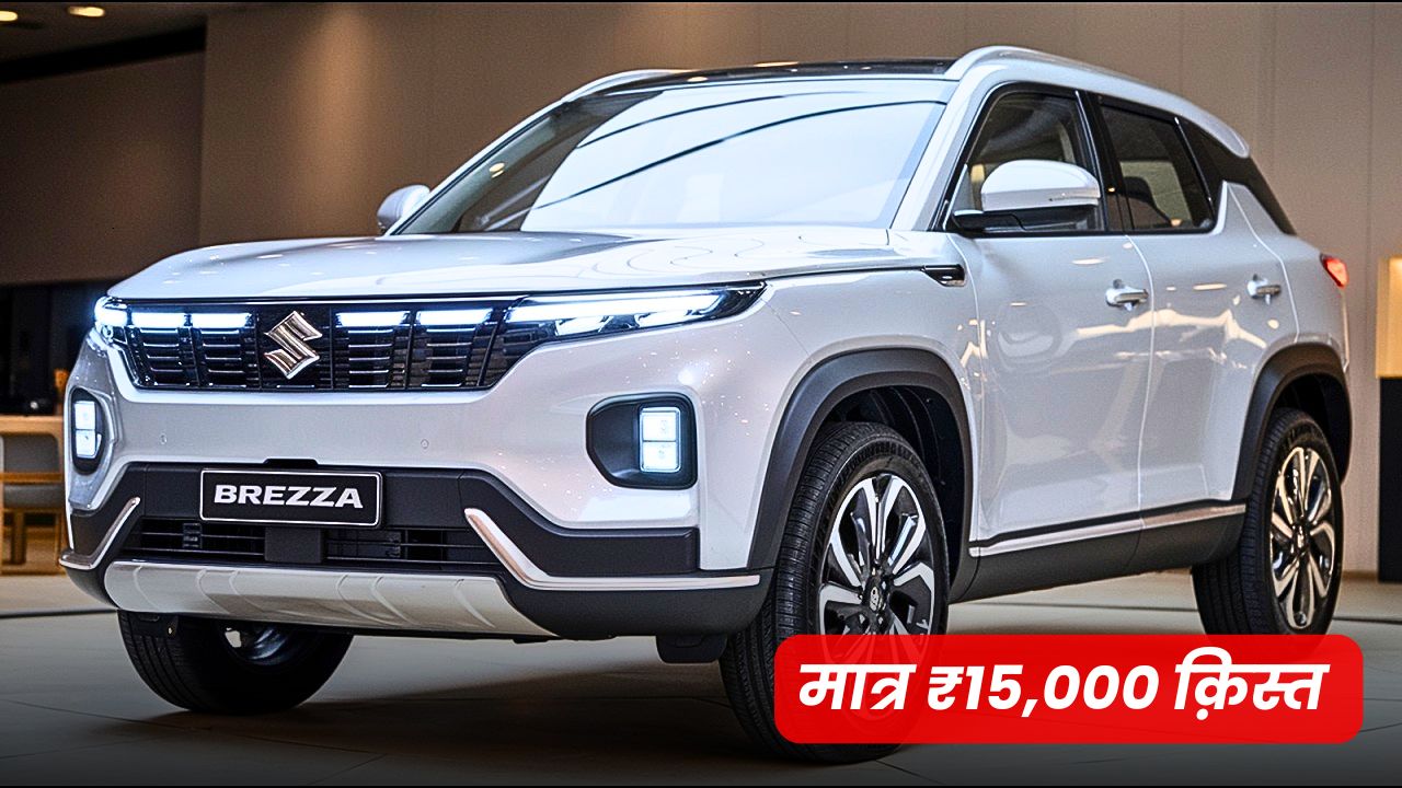 New Maruti Brezza