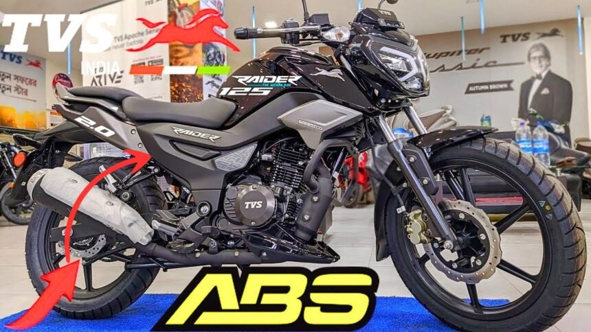 New TVS Raider 125