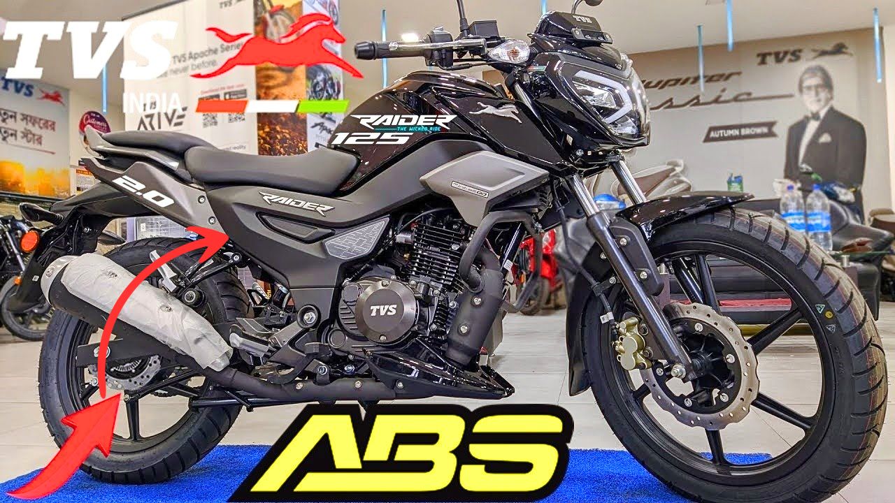 New TVS Raider 125