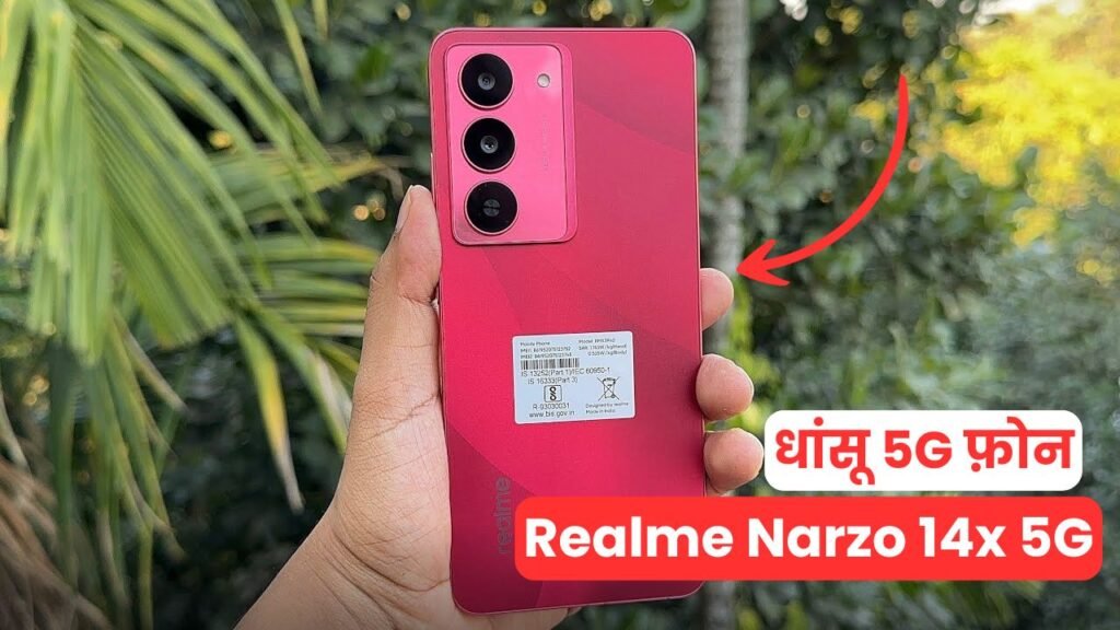 Realme Narzo 14x 5G