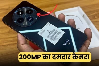 Redmi Note 14s