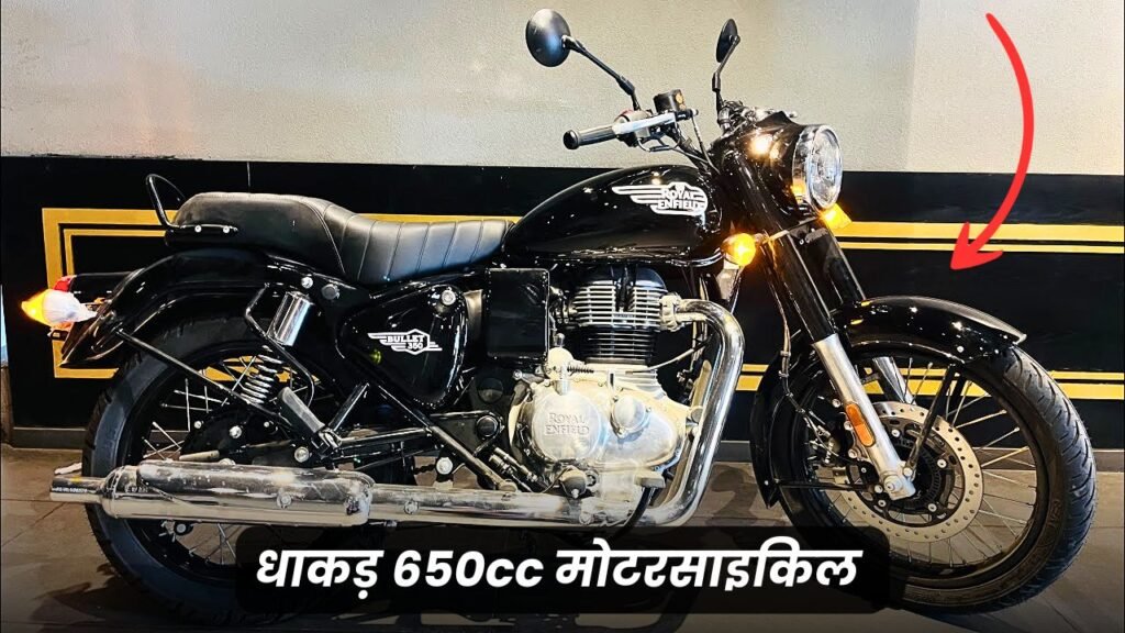 Royal Enfield Classic 650