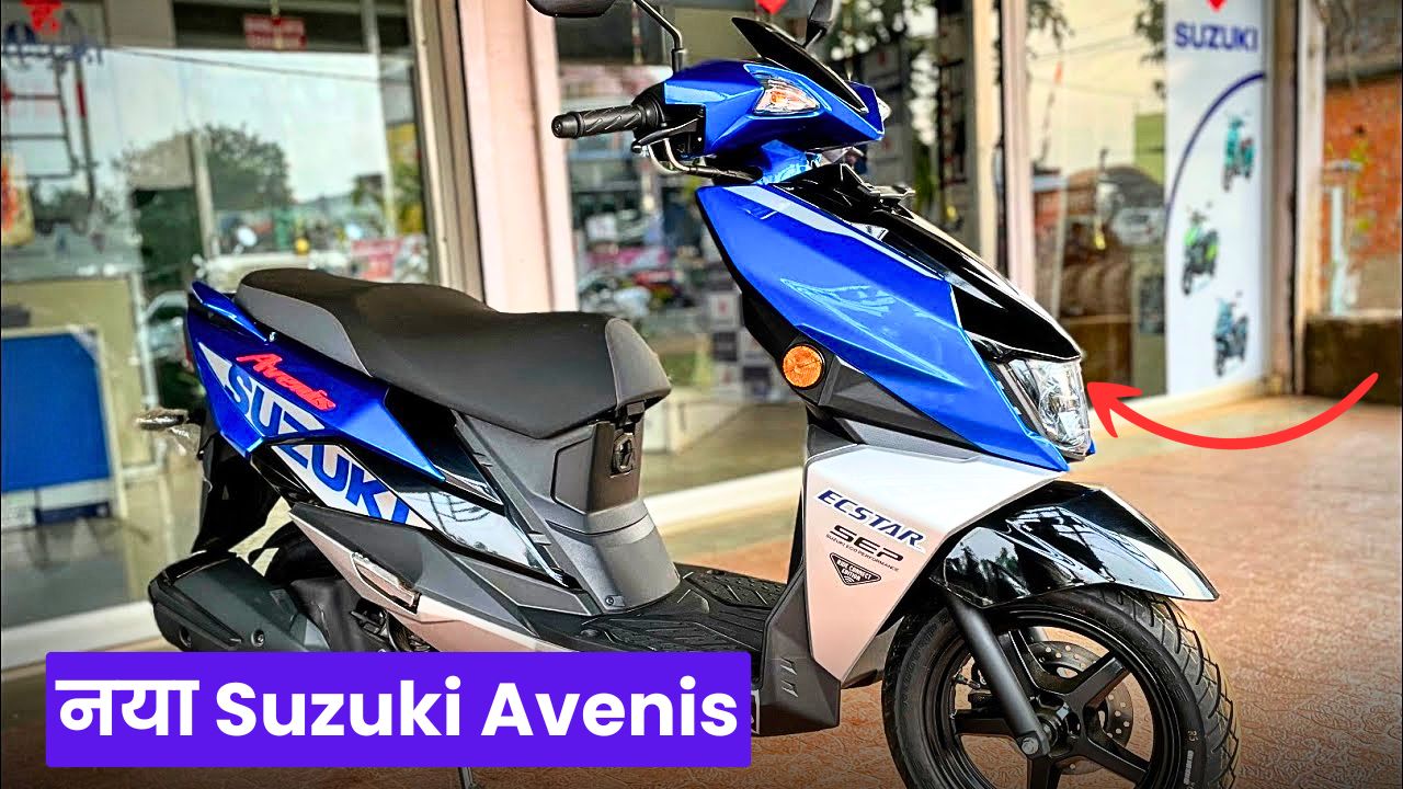 Suzuki Avenis