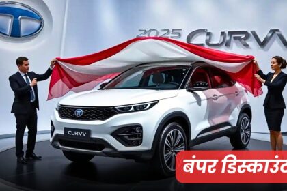 Tata Curvv Ev