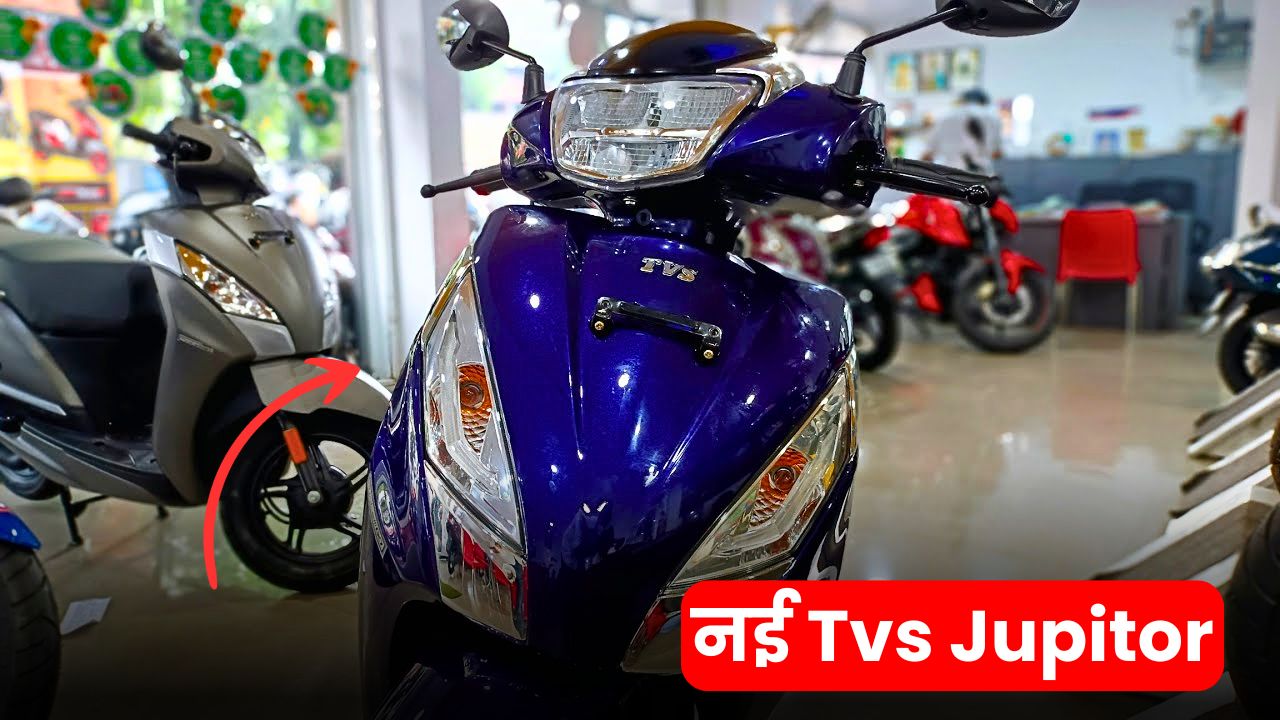 Tvs Jupitor 125