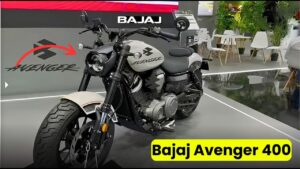 क्रूजर पसंद करने वालो के लिए पेश हैं Bajaj Avenger 400 दमदार अंदाज़ में
