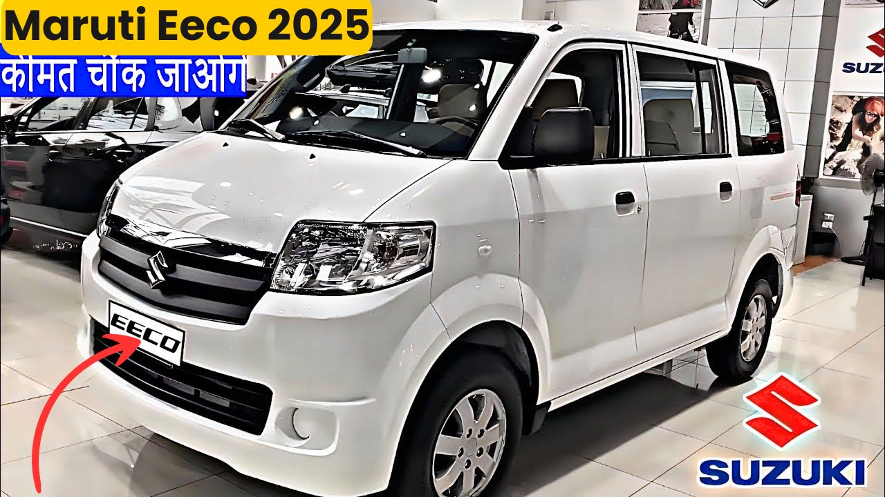 Maruti Eeco