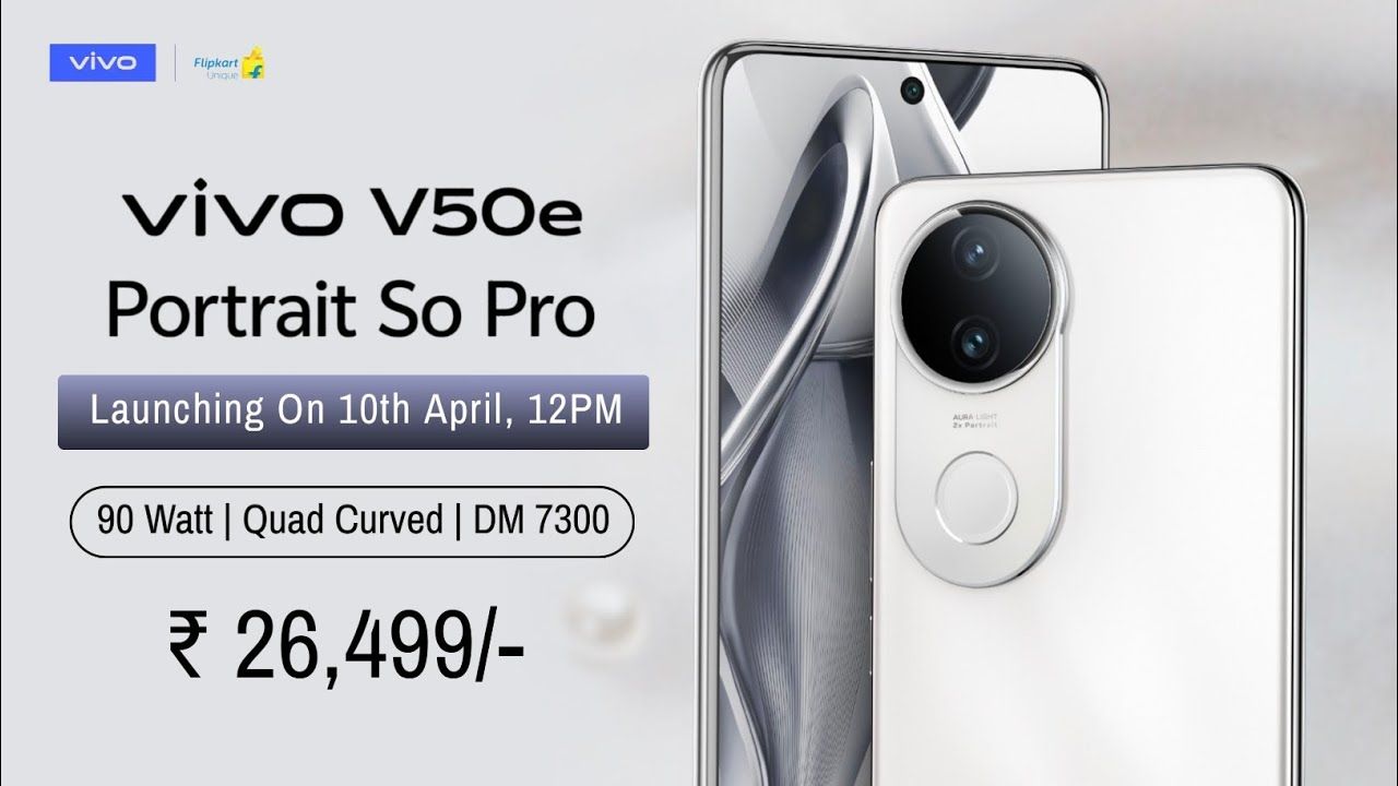 Vivo V50e 5G
