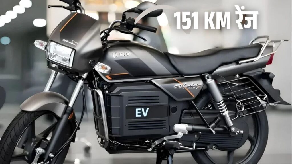 Hero Splendor Plus