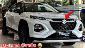 180 kmph की टॉप स्पीड से सड़क पर दौड़ेगी Maruti Suzuki Fronx Hybrid कार, देखें डिटेल