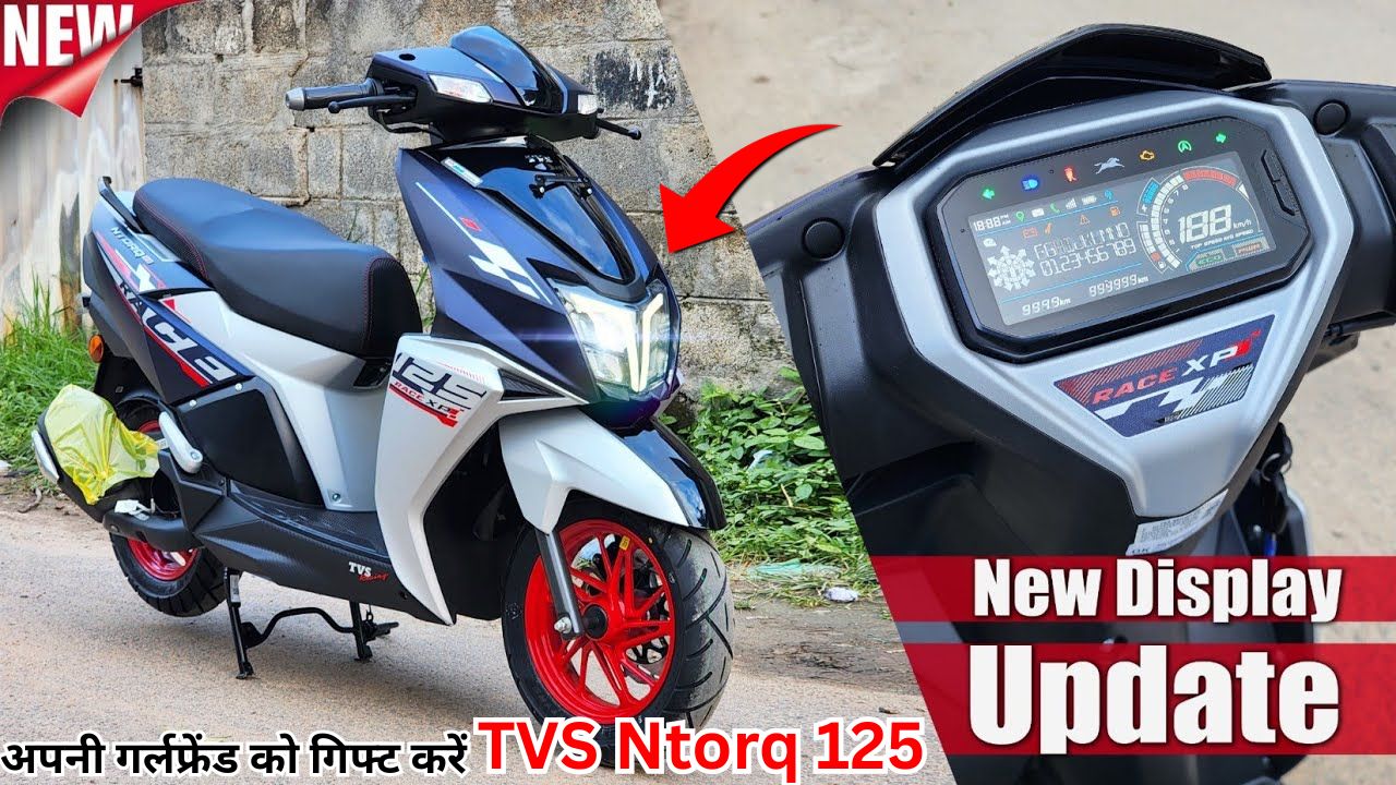 TVS Ntorq 125