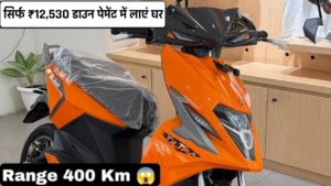 Simple Energy Ultra : 400KM रेंज वाला दमदार इलेक्ट्रिक स्कूटर, सिर्फ ₹12,530 डाउन पेमेंट में लाएं घर