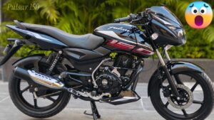 कम कीमत में स्टाइल का तड़का कॉम्बिनेशन, Bajaj Pulsar 150 युवाओं की बनी पहली पसंद
