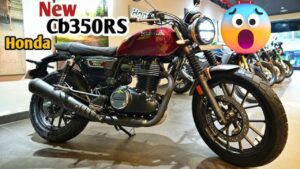 दमदार लुक और शानदार फीचर्स के साथ युवाओं की पहली पसंद बनी Honda CB350RS बाइक