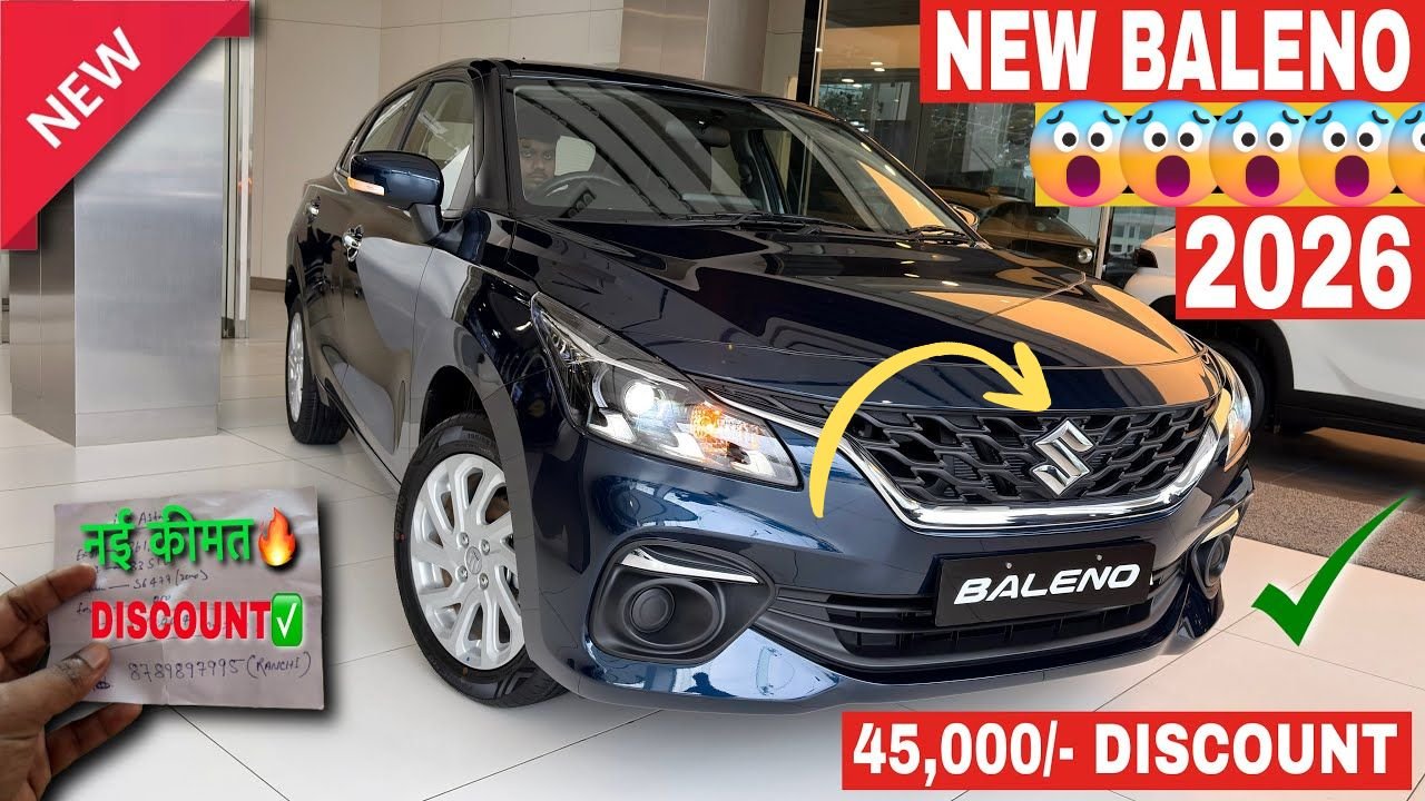 Maruti Suzuki Baleno